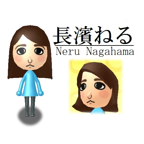 トップ100 3ds Mii 可愛い 作り方