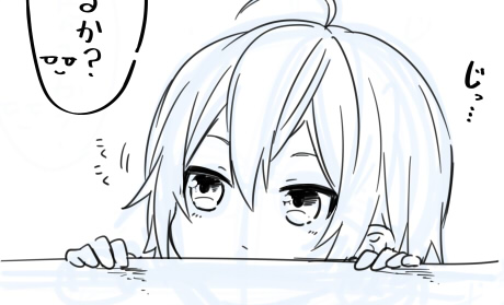 おしょ… 