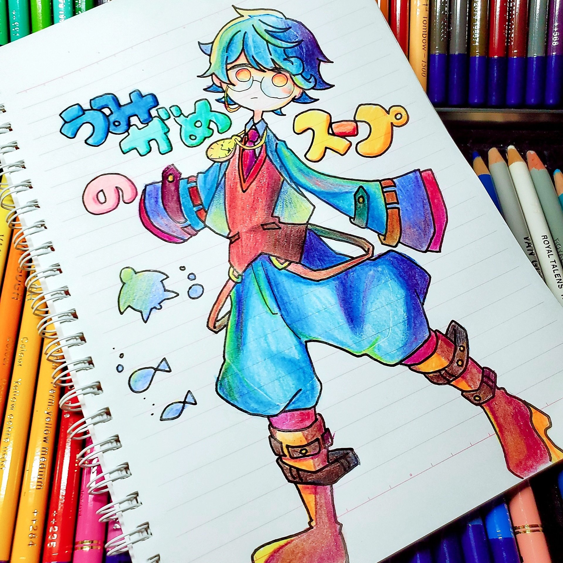 ぴーちゃん やっぱりデジタルより色鉛筆の方が好きだなぁ デジタルはほんとに慣れないわw 我々だイラスト 我々だ チーノくん T Co 2za1epvcww Twitter