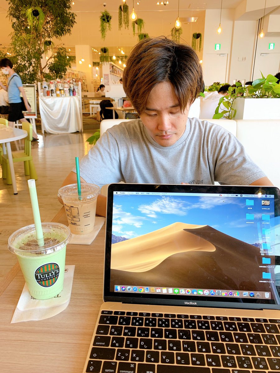 しみずだいすけ Youtube 治療 Shimidai90 Twitter しみずだいすけ Youtube 治療 Shimidai90 Twitter