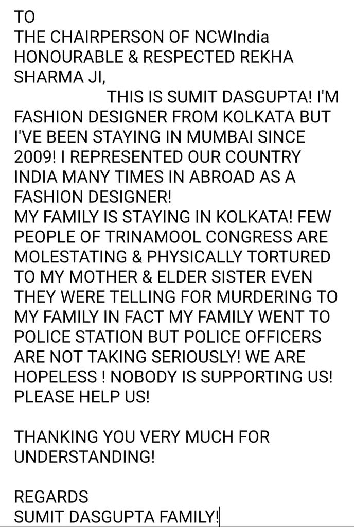 sumitdasgupta_'s tweet photo. @sharmarekha https://t.co/9dW4XrKaFs