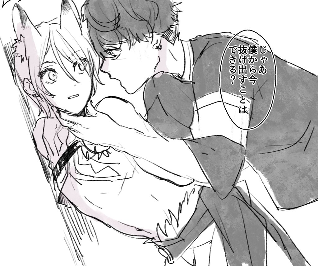 こは藍壁ドンは少女漫画だけどひいあいの壁ドンは狩猟 