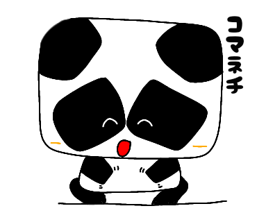 コマネチのtwitterイラスト検索結果 古い順