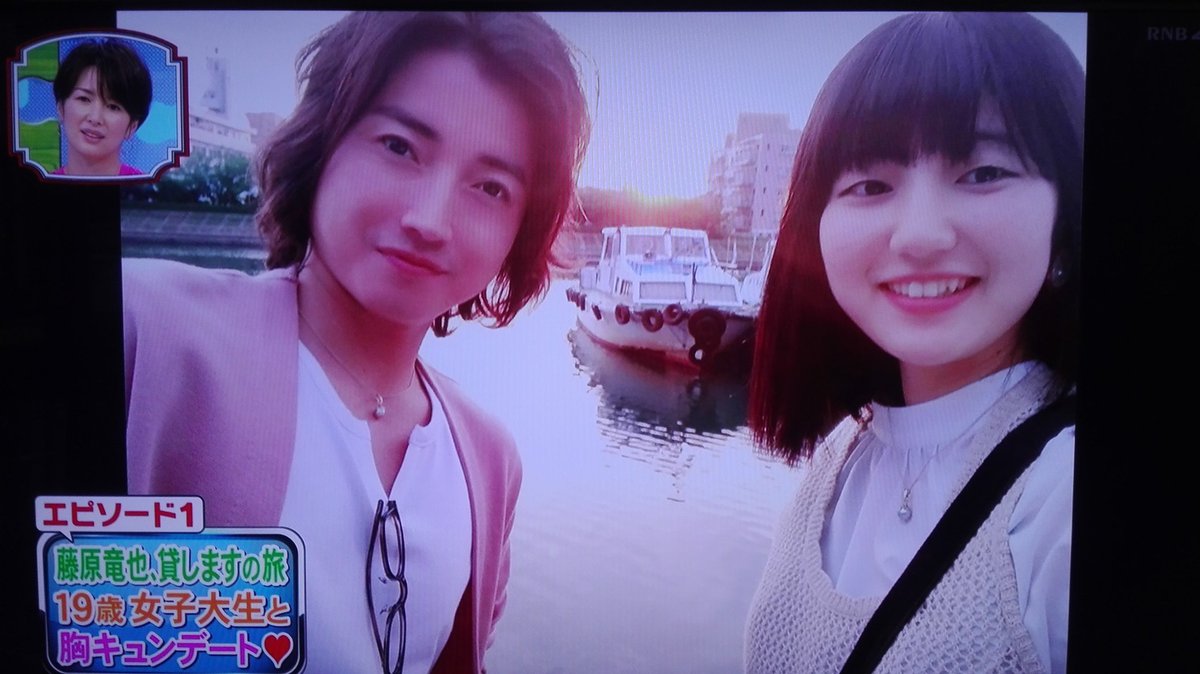 年7月8日 1億人の大質問 笑ってコラえて で 藤原竜也 が話題に 笑コラ トレンドアットtv 年7月8日 1億人の大質問 笑ってコラえて で 藤原竜也 が話題に 笑コラ トレンドアットtv