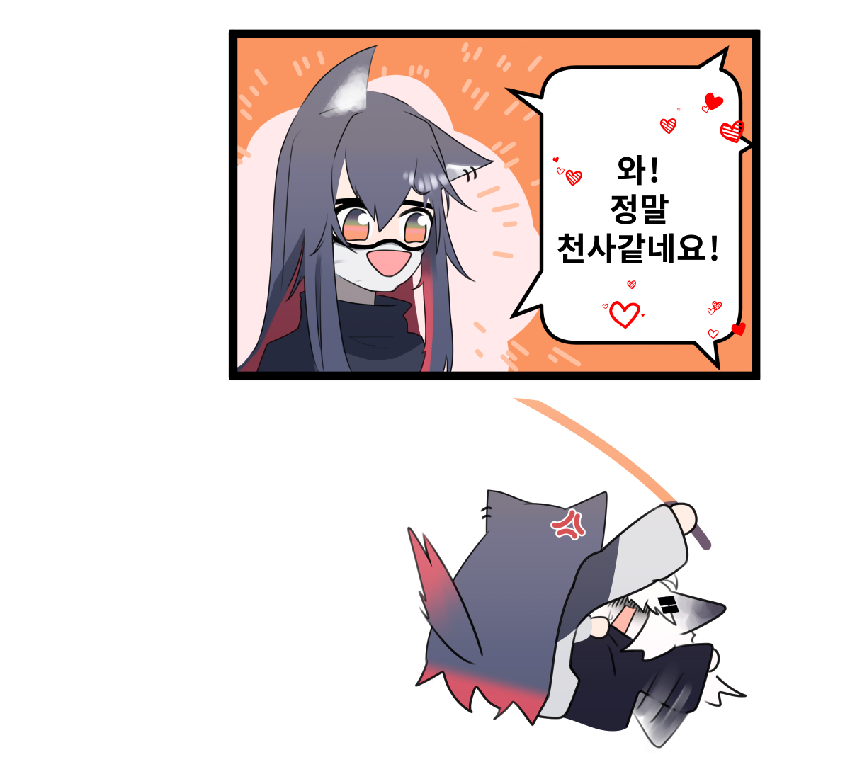 미소
#명일방주 #アークナイツ 