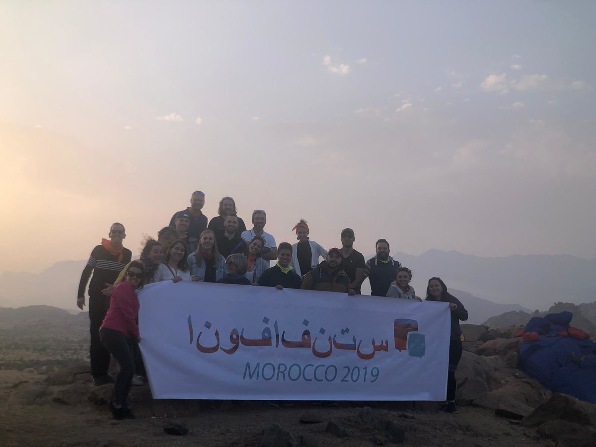 BrestInnov's tweet photo. Évasion du jour et souvenir du séminaire de cohésion INNOV'events sur les routes du Maroc 💭🐫

Pour les curieux, découvrez notre album photo par ici 📸 https://t.co/nCbLHFxNkq https://t.co/7RTypWNUMl