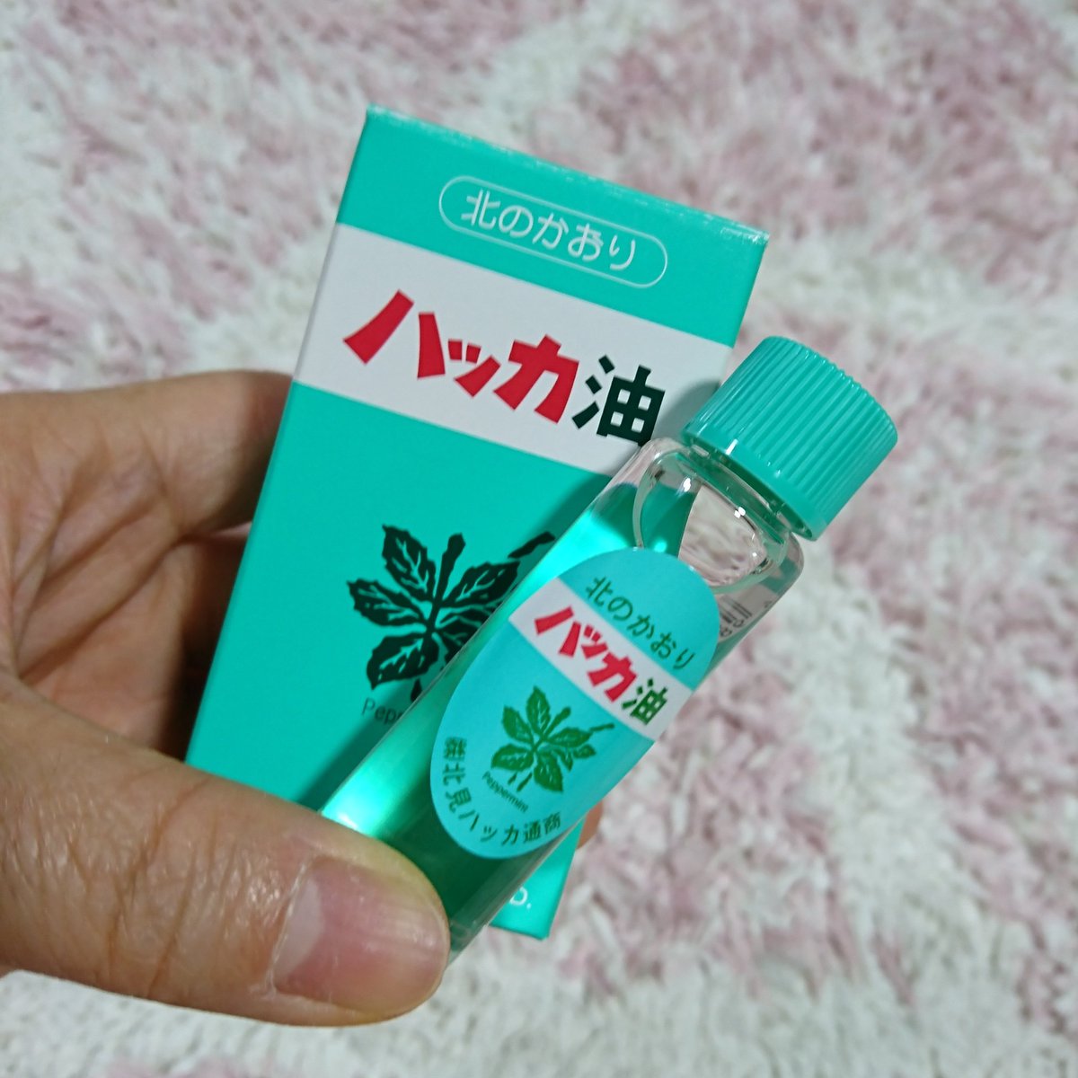 ちゃちゃ 夏のお風呂にハッカ油 滴下式 を入れてるのですが これ数滴とお水をスプレーボトルに入れてマスクにスプレーしようかと思っとりました しかし このスプレーボトルが100均ので使ってはダメかもしれん 数滴でもダメかしらー T Co ちゃちゃ 夏のお風呂にハッカ油 滴下式 を入れてるのですが これ数滴とお水をスプレーボトルに入れてマスクにスプレーしようかと思っとりました しかし このスプレーボトルが100均ので使ってはダメかもしれん 数滴でもダメかしらー T Co