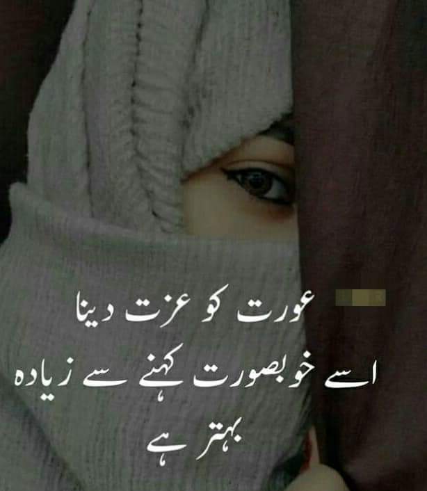 Islam_OneWorld's tweet photo. #islamic #islamoneworld https://t.co/ERjpIrz5SS