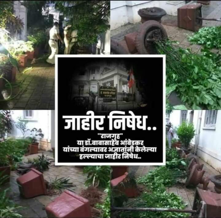 Nitin Awchar tweet media