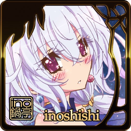 割るのです王子