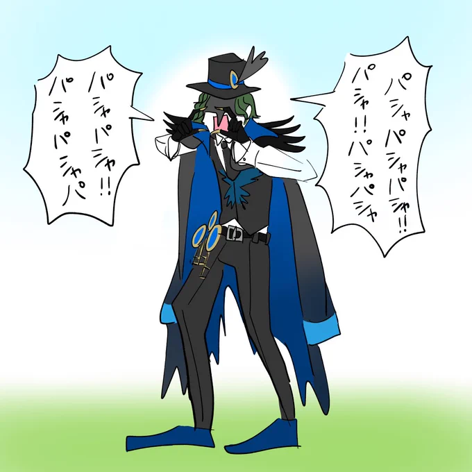 ⚠️ゴスマリ

激ヤバおじさんよね 