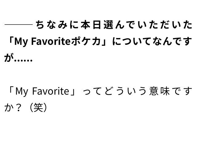 アリアス Arias Rokko2 Twitter アリアス Arias Rokko2 Twitter