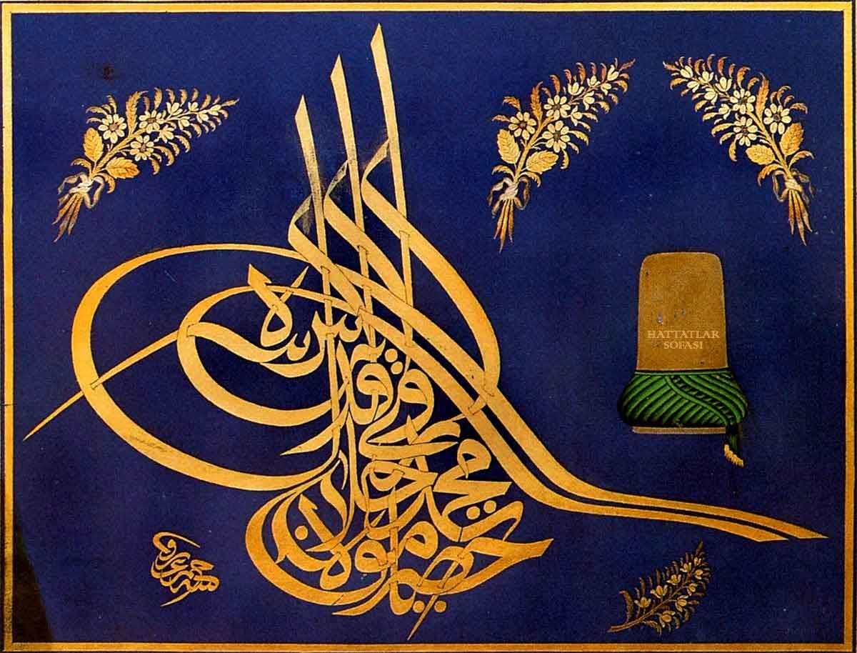 Bu sanatsa bizdeki ne bizdeki sanatsa Bu şahaser nedir? Sanatın dibidir bu dibi hattatlara selam olsun