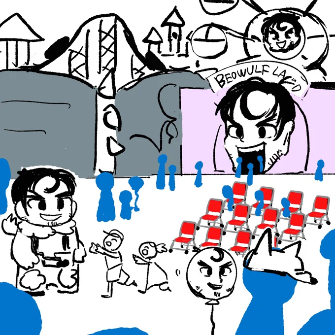 ベオウルフランド 