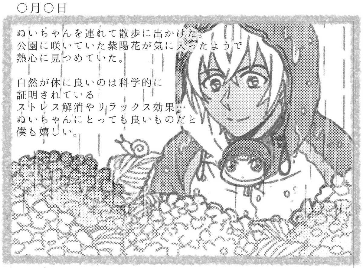 【3】 