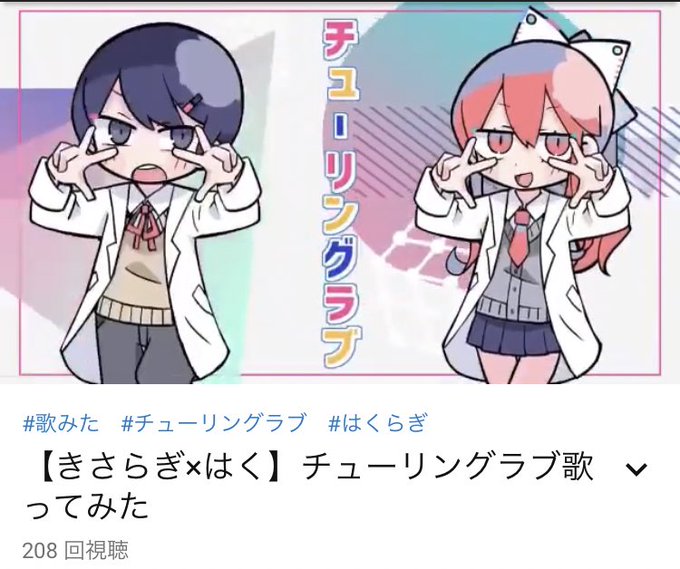 La Storia125さんのイラスト一覧