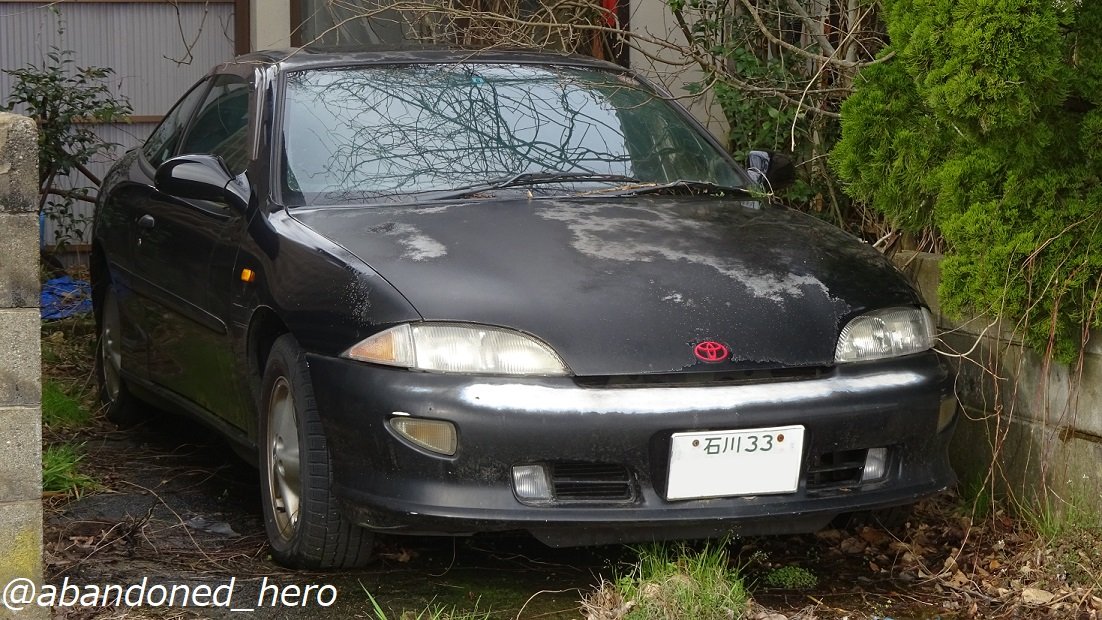 草ヒロ写真館byぱぁたん A Twitter トヨタキャバリエクーペ アメ車みたいなトヨタ車 実際その通りで シボレーキャバリエのoem 当時は日米貿易摩擦真っ只中 その緩和策として生まれたこのクルマ 生い立ちを見れば明白なように日本では全く売れず 今や貴重な一台