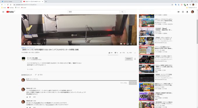 こくばんさん の最近のツイート 23 Whotwi グラフィカルtwitter分析 こくばんさん の最近のツイート 23 Whotwi グラフィカルtwitter分析