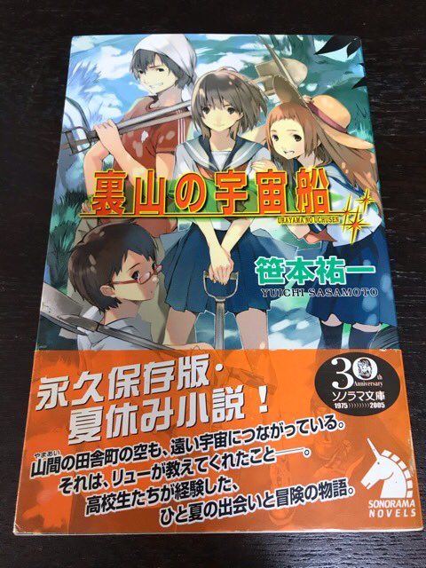 岡本喜劇さん の最近のツイート 4 Whotwi グラフィカルtwitter分析 岡本喜劇さん の最近のツイート 4 Whotwi グラフィカルtwitter分析