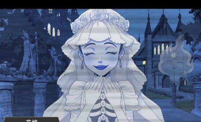 コープスブライドのtwitterイラスト検索結果