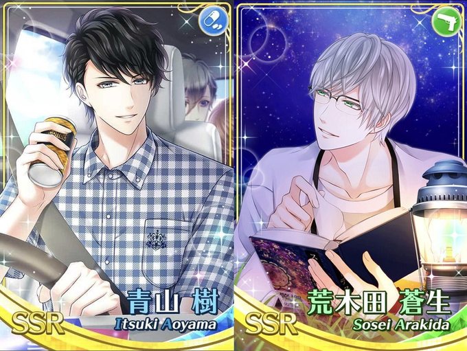 青山樹のtwitterイラスト検索結果 古い順