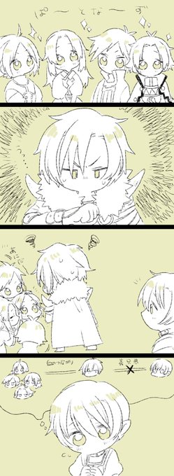 きょうだい 