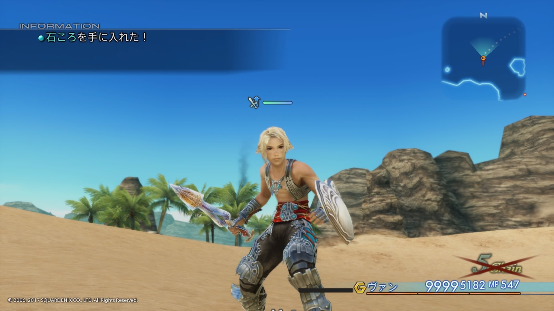 Alice Chocolat Ff12tza ジョブ選びのコツ 緑魔法 オイル リバース デコイ バブル が便利なので それらを使える魔法職 白 黒 赤 時 は被らない方がいい 欠点が出ない組み合わせはないです 後からでも変えられるので 使用感見ながら調整する