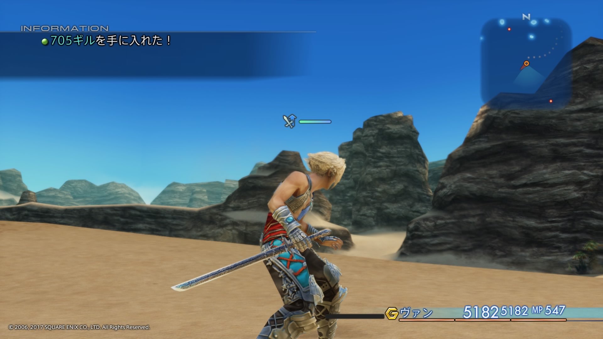 Alice Chocolat Ff12tza ジョブ選びのコツ 緑魔法 オイル リバース デコイ バブル が便利なので それらを使える魔法職 白 黒 赤 時 は被らない方がいい 欠点が出ない組み合わせはないです 後からでも変えられるので 使用感見ながら調整する