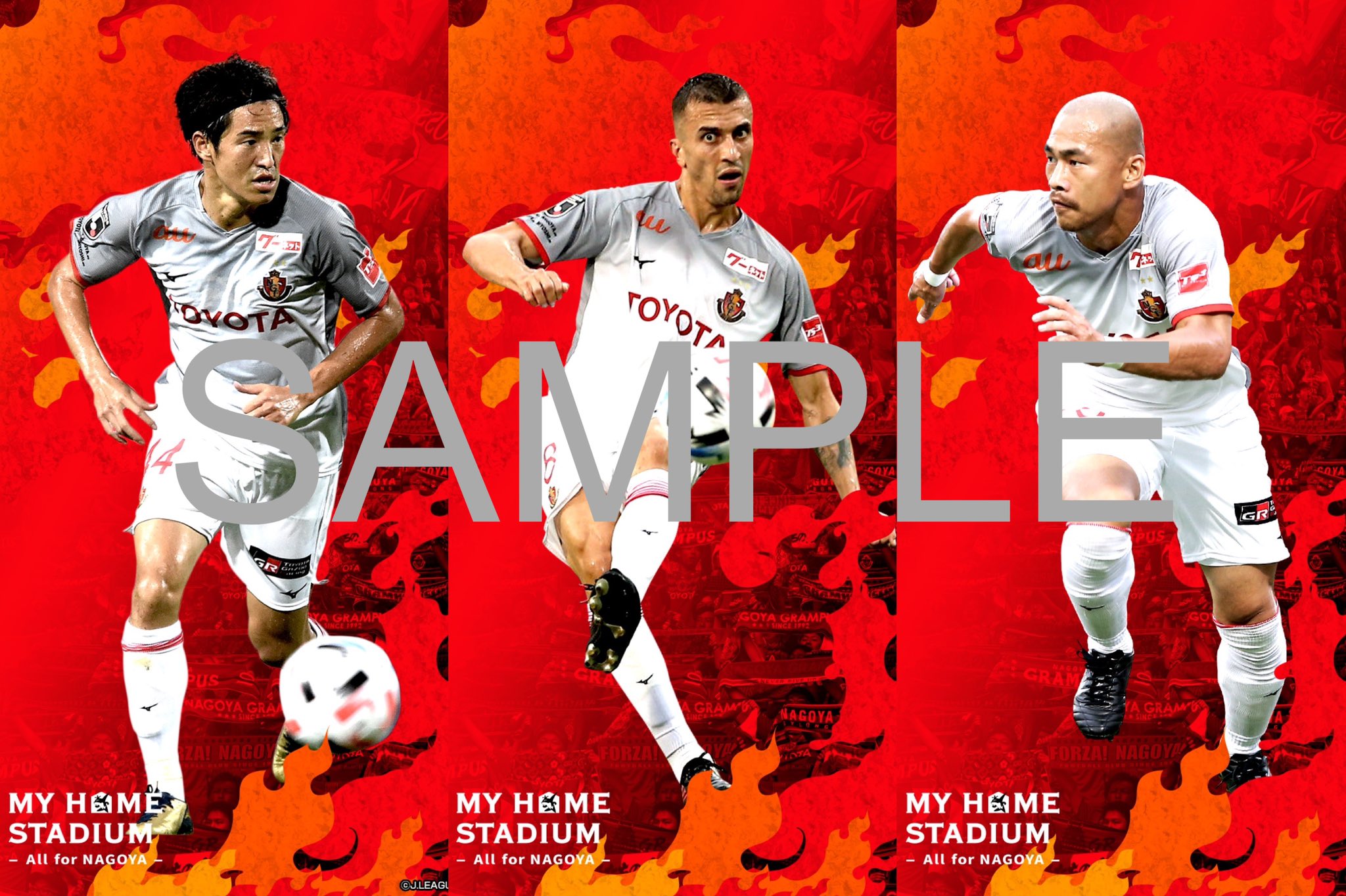O Xrhsths 名古屋グランパス Nagoya Grampus Sto Twitter 後半も ぜひ Player Support で後押しください サポートいただいた皆さん全員に ジョアンシミッチ 吉田豊 金崎夢生 の3選手のデジタルサイン入り壁紙プレゼント 操作方法詳細 T Co