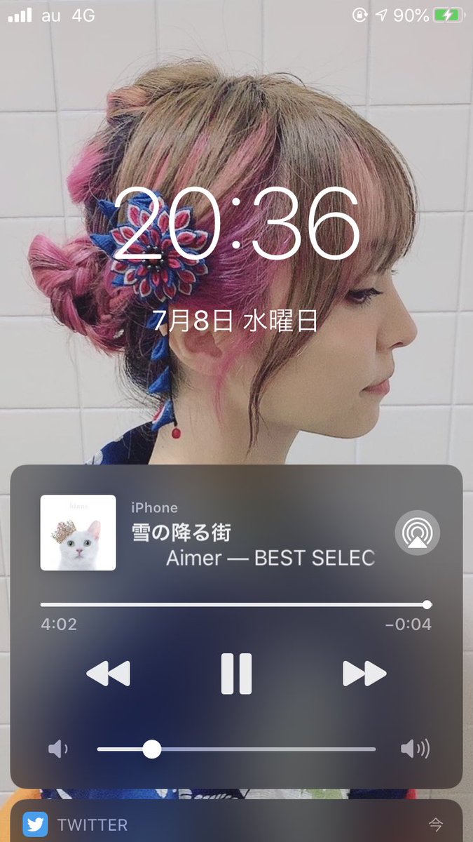 Aimer 壁紙 Iphone Hd壁紙画像の最大のコレクション Aimer 壁紙 Iphone Hd壁紙画像の最大のコレクション