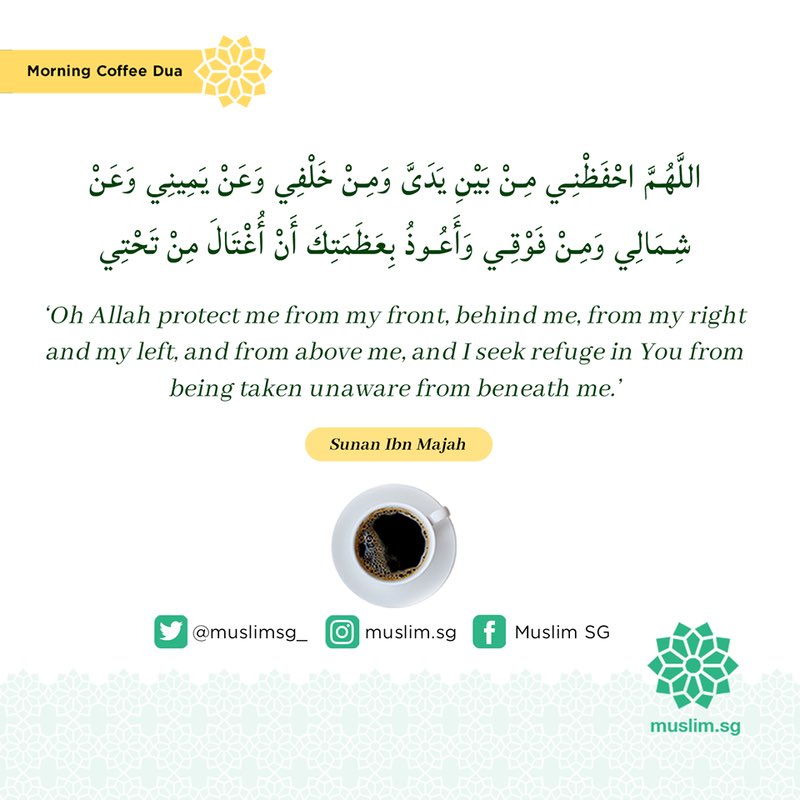 ibm_aminu's tweet image. 5 Powerful Duas for Protection Against Harm. The beautiful thing is that Allah s.w.t. has promised to respond our call upon Him.

وَقالَ رَبُّكُمُ اُدعُونِي أَستَجِب لَكُم

Your Lord has proclaimed, “Call upon Me, I will respond to you”

(Surah Ghafir, 40:60)