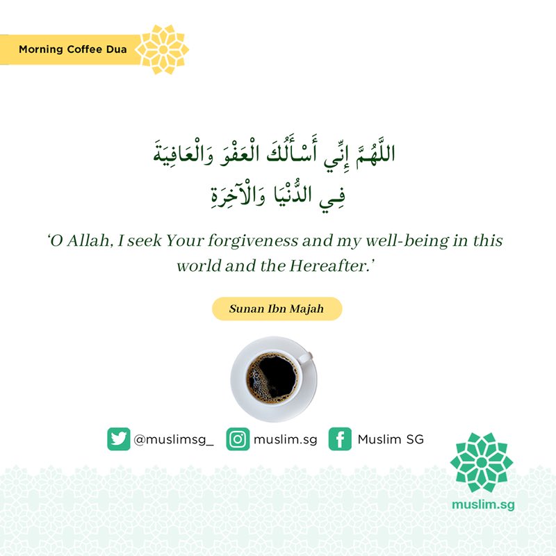 ibm_aminu's tweet image. 5 Powerful Duas for Protection Against Harm. The beautiful thing is that Allah s.w.t. has promised to respond our call upon Him.

وَقالَ رَبُّكُمُ اُدعُونِي أَستَجِب لَكُم

Your Lord has proclaimed, “Call upon Me, I will respond to you”

(Surah Ghafir, 40:60)