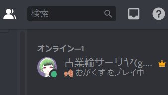 ネタ成分多めこわざわさんまとめ Min T ミント ネタ成分多めこわざわさんまとめ Min T ミント