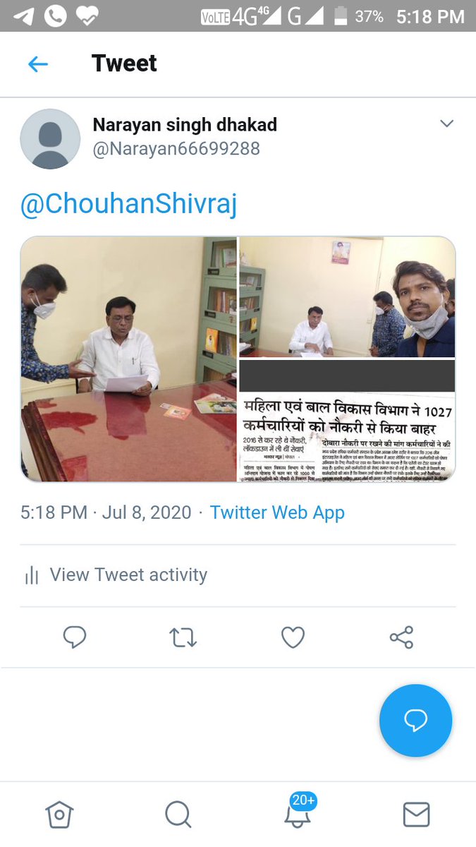 Narayan66699288's tweet photo. @PMOIndia https://t.co/bYNiwAtfeO