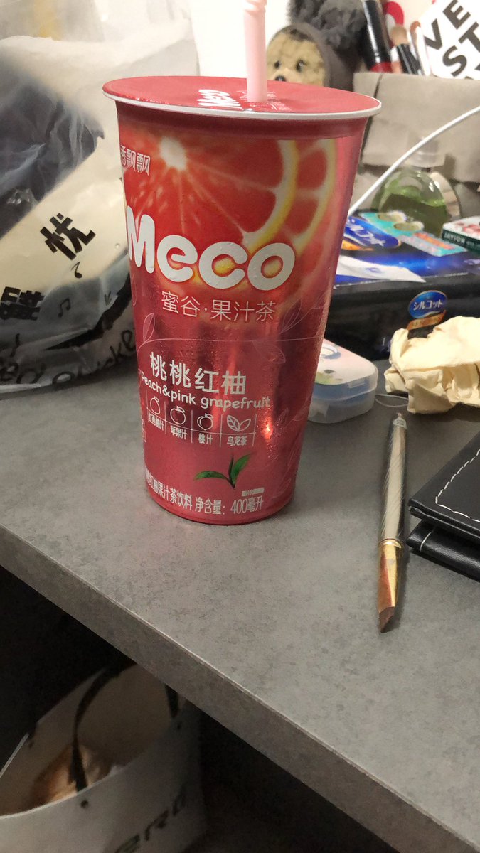 ennis_ye's tweet photo. 被骗了一杯茶四种口味我想想也不可能！为什么我还是要去买呢？真的改一改这个好奇的习惯吧！ https://t.co/VgFbGzzpBO