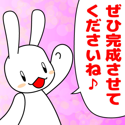 @akinao0214 布を切る前に体に当てて確認してみるといいですよ
ただ、後に垂れるタイプのマントなので
多い分は重力で真っすぐ下に落ちるので
ドレープの量の差になります 