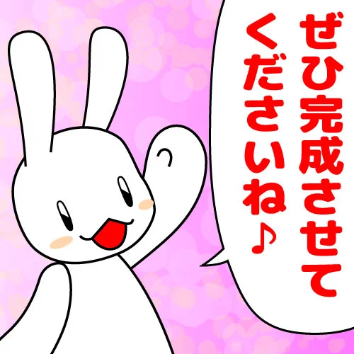 @akinao0214 布を切る前に体に当てて確認してみるといいですよ
ただ、後に垂れるタイプのマントなので
多い分は重力で真っすぐ下に落ちるので
ドレープの量の差になります 