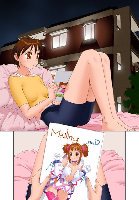 単行本「MAIの部屋」から台詞フキダシ擬音無し絵 その,3 です(一部擬音が消せないページもあります)

基本的に各話から任意のページを抜き出して悪あがき修正を…(^^;;

セリフが無い分キャラの配置を変えたりして勿体無いオバケ対策もしています 