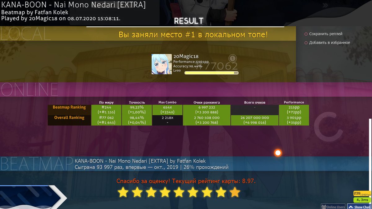_MagicUA_'s tweet photo. fourth 200pp score
Map:https://t.co/SKiwQdn4he https://t.co/CSs5gQrKf2