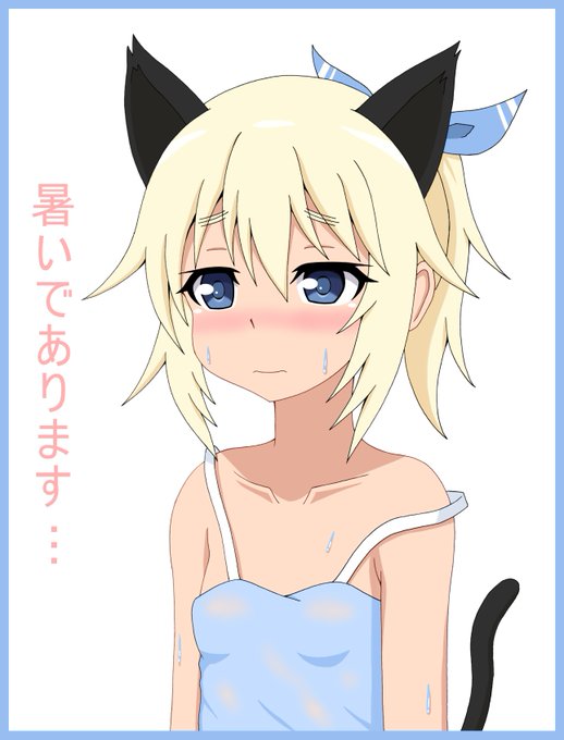 ヘルマ レンナルツのtwitterイラスト検索結果 ヘルマ レンナルツのtwitterイラスト検索結果