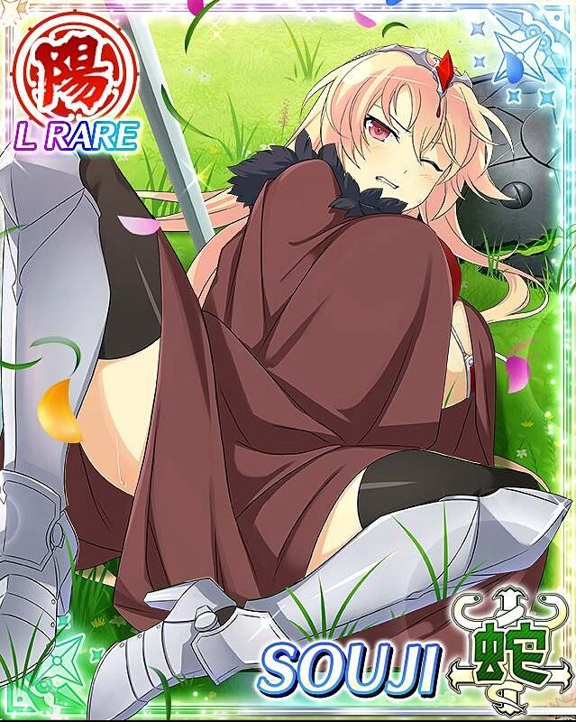 スマホゲーム画像 シナリオ集 En Twitter 姫騎士の不覚 総司 閃乱カグラ Senrankagura 閃乱カグラnewwave スマホゲーム画像 シナリオ集 En Twitter 姫騎士の不覚 総司 閃乱カグラ Senrankagura 閃乱カグラnewwave