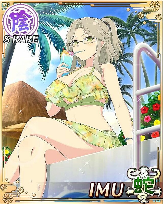 スマホゲーム画像 シナリオ集 Pa Twitter ぶっかけご用心 忌夢 閃乱カグラ Senrankagura 閃乱カグラnewwave