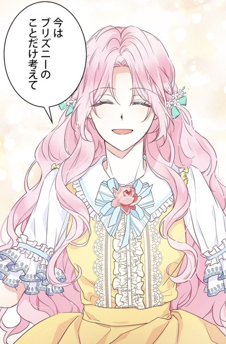美男美女のtwitterイラスト検索結果 古い順 美男美女のtwitterイラスト検索結果 古い順