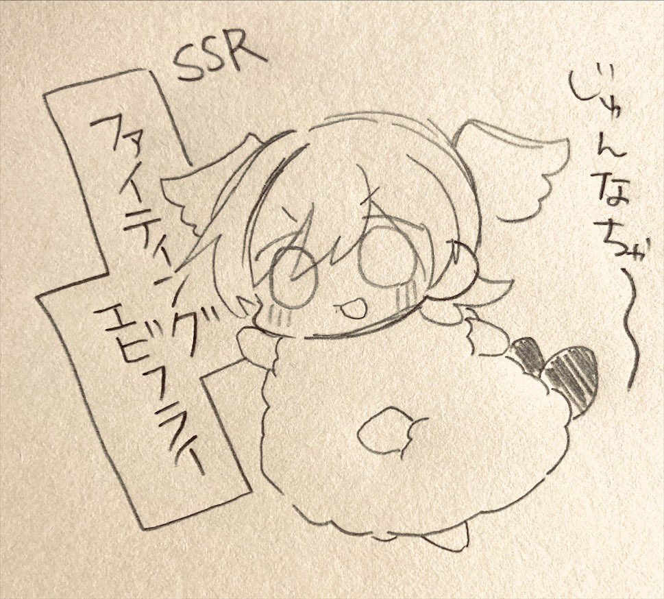 今朝の??です 