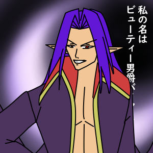 魔界戦記ディスガイアのtwitterイラスト検索結果 古い順 魔界戦記ディスガイアのtwitterイラスト検索結果 古い順