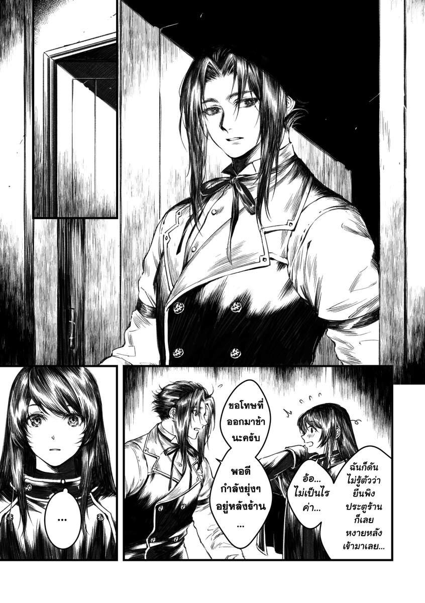 #OriginalContentArtist
Uh....I can only say....English version soon?
------
ส่วนคนไทย ไปอ่านในนี้นะ ?
https://t.co/SBjozyCIZQ
เล่ม 1 มาเติมสต็อคแน้วด้วยนะ เล่ม 2 ก็กำลังเปิดพรีอยู่ (ระยะยาวมาก ไม่ต้องรีบ ฟฟฟ)
https://t.co/fgfGIKw4VU
-/โปรโมทตัวเองก่อน เดี๋ยวไม่มีกิน (?)
