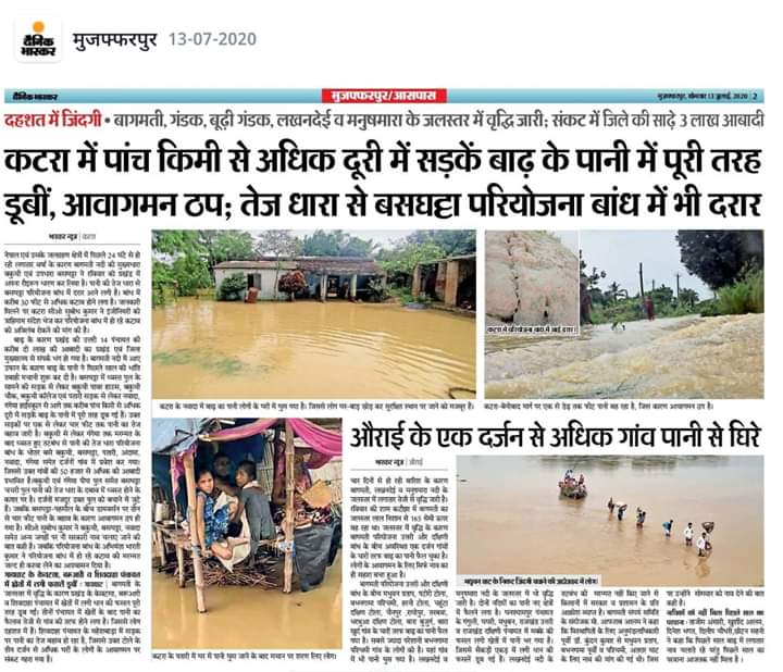 Uttam sindhiya🇮🇳 tweet media