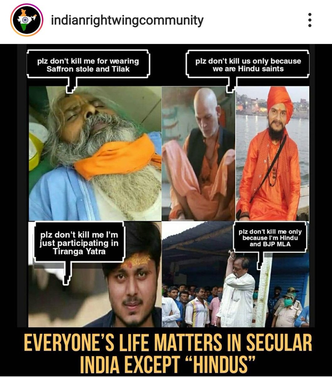 People who call themselves as Secular- 

Dhoob maro kahi Jake! 😑
#HinduLivesMattter