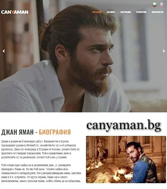 bulgaria_can's tweet photo. I am very proud to announce that the Bulgarian site dedicated to Can is also active. 😉 Can, your fans love you, there are already several sites dedicated to you. @canyaman1989 We will not leave anyone uninformed about your successes and your talent 👏❤ #CanYaman #BayYanlış ❤ https://t.co/bynvbLV22n