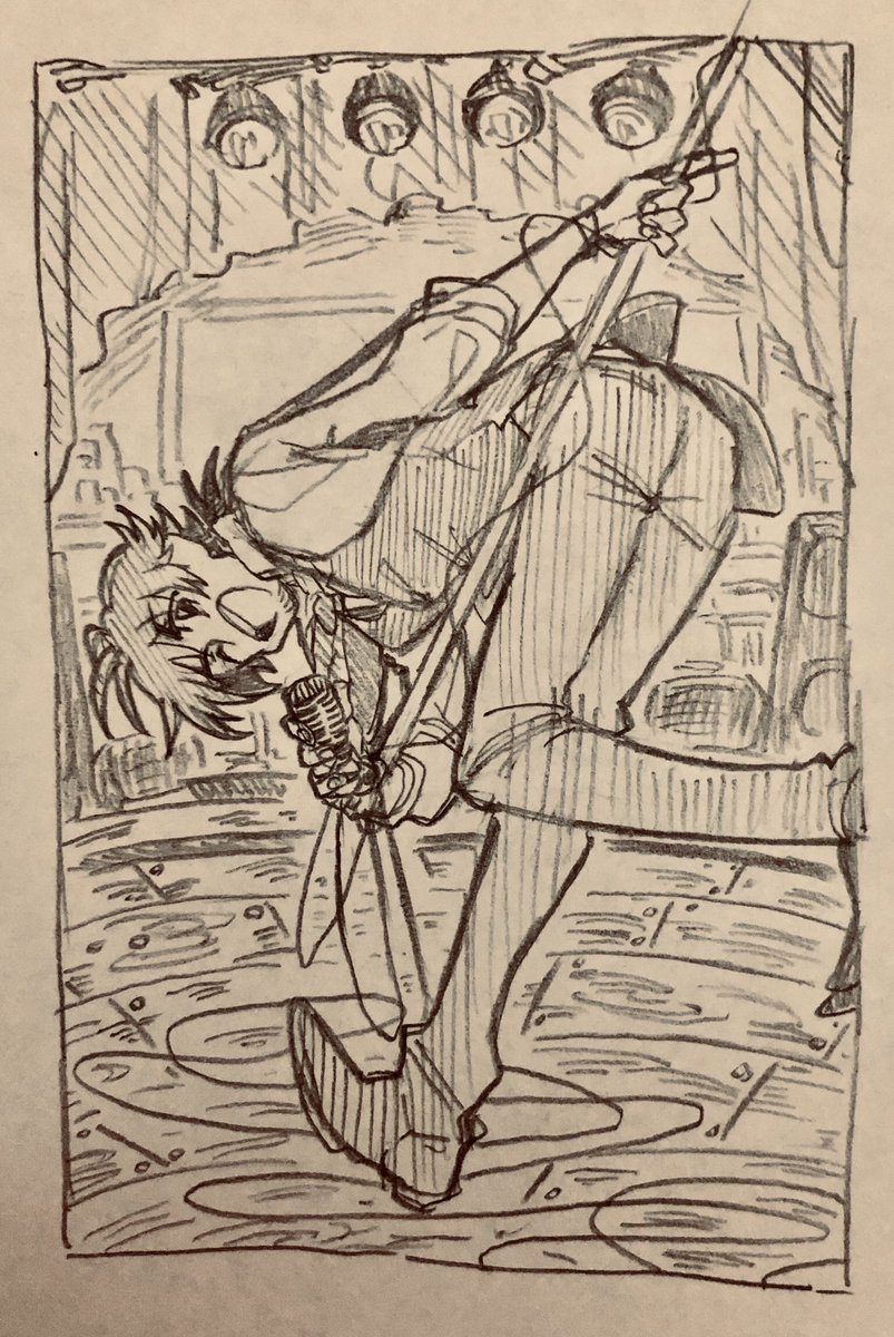 イェー 